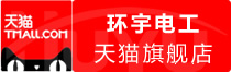 ⭐异常就退款肯尼亚飞机精养号哪里有靠谱的中介平台